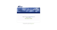 Desktop Screenshot of kthomepi.entum.com