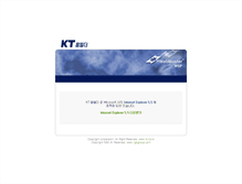 Tablet Screenshot of kthomepi.entum.com